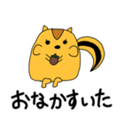 ことみんリス（個別スタンプ：18）