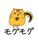 ことみんリス（個別スタンプ：19）
