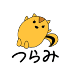 ことみんリス（個別スタンプ：20）