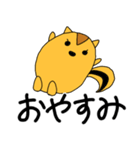 ことみんリス（個別スタンプ：22）