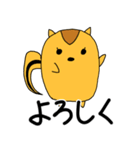 ことみんリス（個別スタンプ：23）