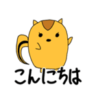ことみんリス（個別スタンプ：24）