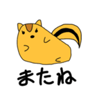 ことみんリス（個別スタンプ：27）