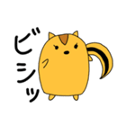ことみんリス（個別スタンプ：29）