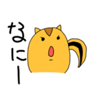 ことみんリス（個別スタンプ：33）