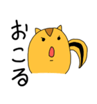 ことみんリス（個別スタンプ：34）