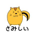 ことみんリス（個別スタンプ：39）