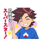 TVアニメ「魔神創造伝ワタル」（個別スタンプ：1）