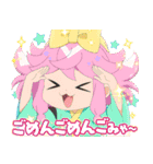 TVアニメ「魔神創造伝ワタル」（個別スタンプ：4）