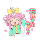 TVアニメ「魔神創造伝ワタル」（個別スタンプ：33）