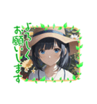 「よろしくお願いします」☆美少女日常挨拶（個別スタンプ：2）