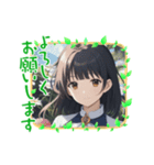「よろしくお願いします」☆美少女日常挨拶（個別スタンプ：5）
