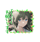 「よろしくお願いします」☆美少女日常挨拶（個別スタンプ：6）