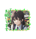 「よろしくお願いします」☆美少女日常挨拶（個別スタンプ：9）