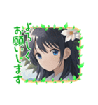 「よろしくお願いします」☆美少女日常挨拶（個別スタンプ：10）