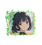 「よろしくお願いします」☆美少女日常挨拶（個別スタンプ：15）