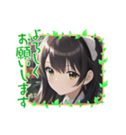 「よろしくお願いします」☆美少女日常挨拶（個別スタンプ：16）