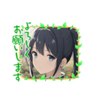 「よろしくお願いします」☆美少女日常挨拶（個別スタンプ：19）