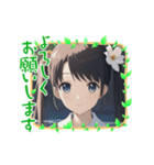 「よろしくお願いします」☆美少女日常挨拶（個別スタンプ：20）