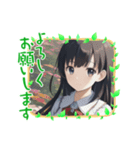 「よろしくお願いします」☆美少女日常挨拶（個別スタンプ：23）