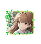 「よろしくお願いします」☆美少女日常挨拶（個別スタンプ：24）