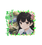 「よろしくお願いします」☆美少女日常挨拶（個別スタンプ：25）