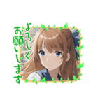 「よろしくお願いします」☆美少女日常挨拶（個別スタンプ：26）