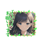 「よろしくお願いします」☆美少女日常挨拶（個別スタンプ：28）