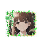 「よろしくお願いします」☆美少女日常挨拶（個別スタンプ：29）