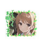 「よろしくお願いします」☆美少女日常挨拶（個別スタンプ：30）