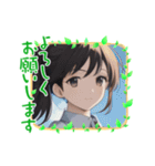 「よろしくお願いします」☆美少女日常挨拶（個別スタンプ：31）