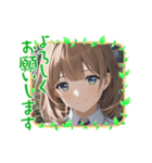 「よろしくお願いします」☆美少女日常挨拶（個別スタンプ：33）