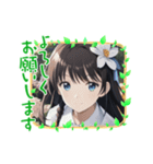 「よろしくお願いします」☆美少女日常挨拶（個別スタンプ：34）
