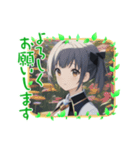 「よろしくお願いします」☆美少女日常挨拶（個別スタンプ：36）