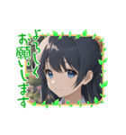 「よろしくお願いします」☆美少女日常挨拶（個別スタンプ：38）