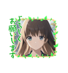 「よろしくお願いします」☆美少女日常挨拶（個別スタンプ：40）