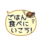 めいちゃん♡2 [お誘い]（個別スタンプ：2）