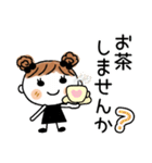 めいちゃん♡2 [お誘い]（個別スタンプ：3）