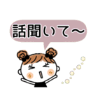 めいちゃん♡2 [お誘い]（個別スタンプ：6）