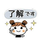 めいちゃん♡2 [お誘い]（個別スタンプ：10）