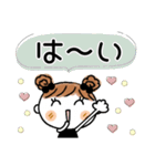 めいちゃん♡2 [お誘い]（個別スタンプ：12）