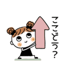 めいちゃん♡2 [お誘い]（個別スタンプ：15）