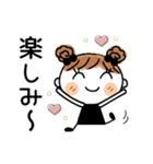 めいちゃん♡2 [お誘い]（個別スタンプ：21）