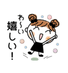 めいちゃん♡2 [お誘い]（個別スタンプ：24）