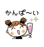 めいちゃん♡2 [お誘い]（個別スタンプ：28）