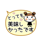 めいちゃん♡2 [お誘い]（個別スタンプ：32）
