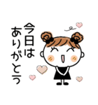 めいちゃん♡2 [お誘い]（個別スタンプ：33）