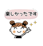 めいちゃん♡2 [お誘い]（個別スタンプ：35）