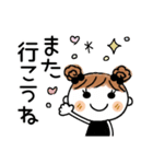 めいちゃん♡2 [お誘い]（個別スタンプ：37）