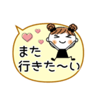 めいちゃん♡2 [お誘い]（個別スタンプ：38）